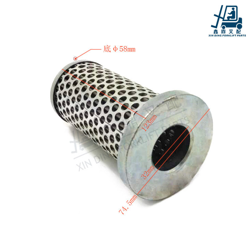 Xinding forklift fittings are suitable for Hangfork Heli Forklift 2 - 7 transmission filter automatic filter