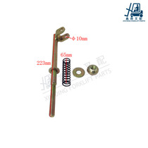 Hangzhou forklift with suitable for Hangzhou fork A30-38 clutch rod separation adjustment rod bolt with spring