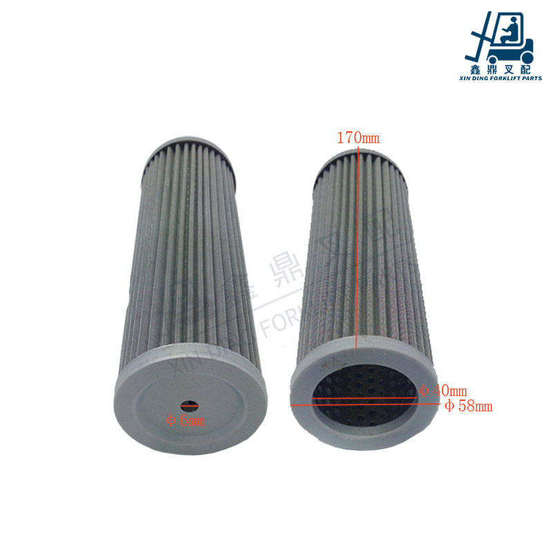 Xinding stacker accessories are suitable for Hangcha 5T-7 ton hydraulic oil filter element hydraulic oil grid
