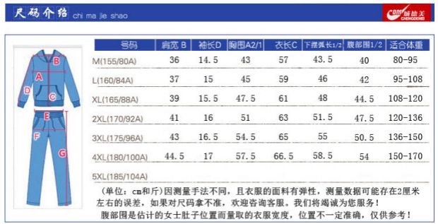 Cheng Demei 2019 hè mới 549 áo nữ kéo cotton đầy hoa với áo thun thun thun thun thun hoa thông thường - Áo polo thể thao áo polo nam uniqlo