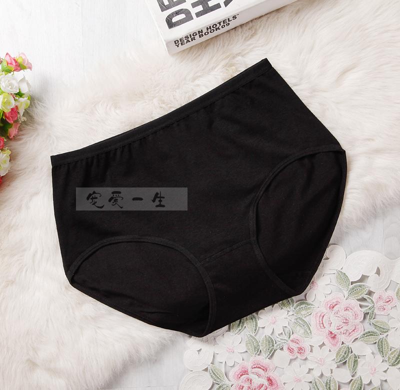 Quần cotton bằng sợi than củi chất béo cao mm cộng với phân bón XL đồ lót rộng 200 kg đồ lót học sinh