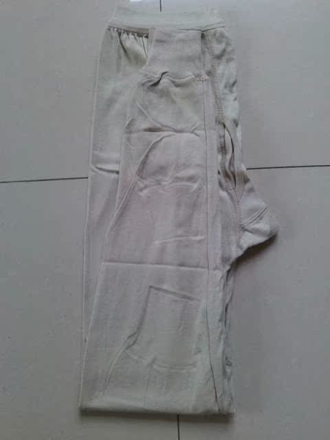 Pantalon collant personne âgée en coton - Ref 762451 Image 13