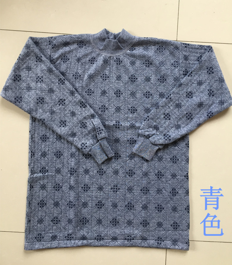 Đàn ông và phụ nữ chần chừ trong quần áo cổ cao mùa thu áo đơn mảnh áo len cotton giữa và cổ cao nửa cổ áo đáy quần đồ lót nhiệt ao giu nhiet lot long