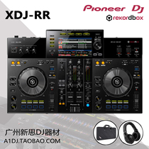Pioneer Pioneer XDJ-RR controller xdjrr digital U disk player all-in-one machine SF