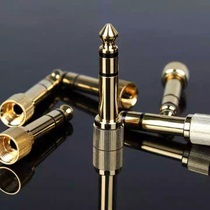 Panasonic RP-DJ1200 1210 AKG Pioneer Iron Triangle listening headphone adapter 3 5 turn 6 5 conversion head