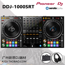 Pioneer Pioneer DDJ-1000SRT controller disc player all-in-one licensed
