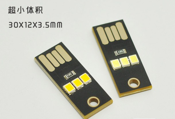 Lampe USB - Ref 375050 Image 17