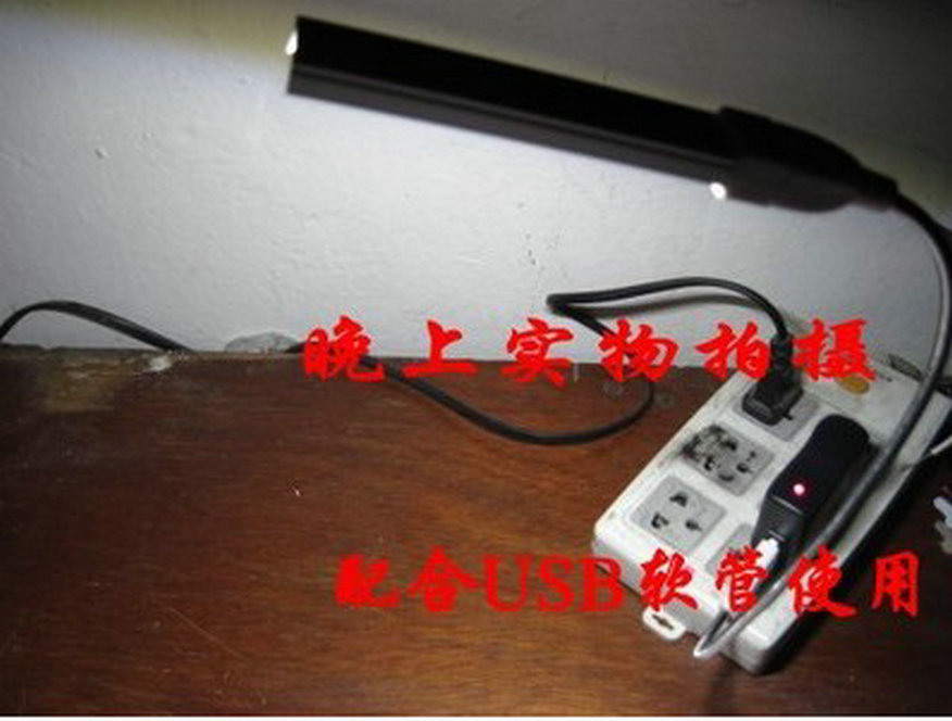 Lampe USB - Ref 375050 Image 25