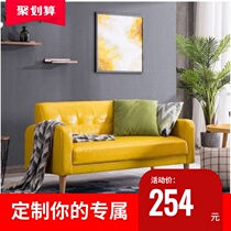 Shop leather bedroom foreign style set simple sofa style small apartment Puppi light blue universal rest area