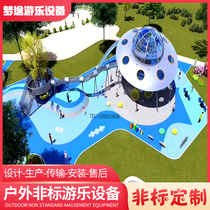 Large outdoor stainless steel modeling amusement equipment indoor and outdoor climbing net expansion stainless steel slide manufacturers custom