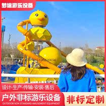 Large outdoor non-standard modeling amusement equipment stainless steel slide custom outdoor climbing net expansion factory direct sales