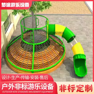 Large outdoor climbing net expansion training drilling Net children climbing frame slide bridge combination amusement equipment customization