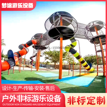Large indoor and outdoor spiral slide Barrel slide Kindergarten outdoor fire channel Net red bed and breakfast plastic slide