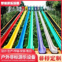 Indoor and outdoor large high-altitude spiral slide Barrel slide Kindergarten outdoor fire channel Bed and breakfast plastic slide