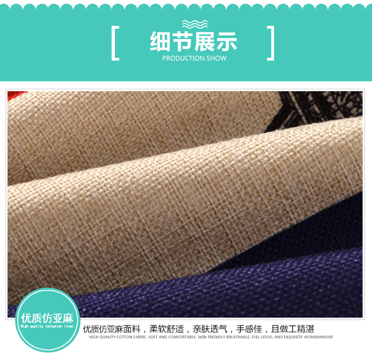 Four Seasons lanh gối bìa lõi xe miễn phí phim hoạt hình văn phòng sáng tạo gối đệm 40cm45 50 vận chuyển - Trở lại đệm / Bolsters ghế sofa tựa lưng