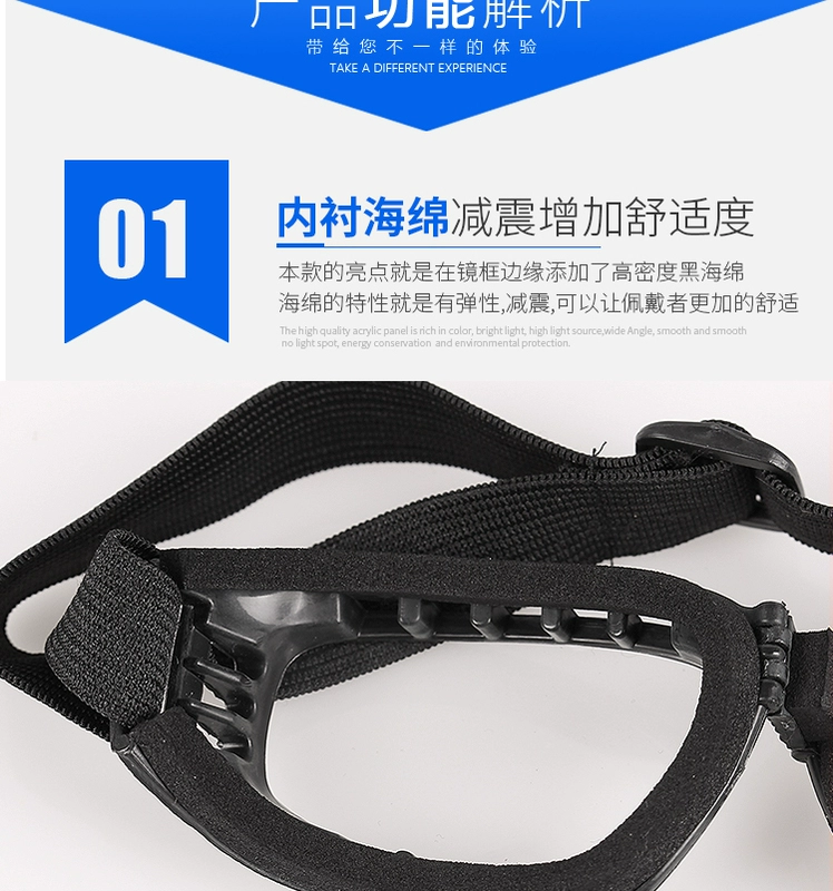 Kính gấp nhỏ để trượt tuyết và cưỡi ngựa, chống bụi, gió và cát, được bao kín hoàn toàn, bột công nghiệp trong suốt, được đánh bóng, bảo vệ khi chơi thể thao kính bảo hộ xịn