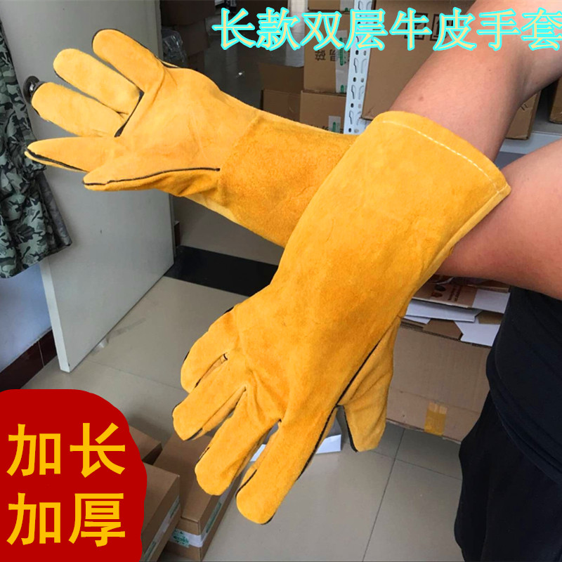 Labor Insurance Long Bull Leather Electric Welding Gloves Abrasion Resistant Electric Welds Welding Labor Resistant High Anti Burn Heat Insulation High Temperature Resistant