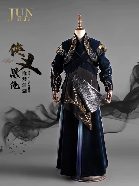 Товары от JUN君设计