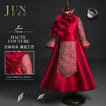 Jun design Childrens Xiuhe clothing girls catwalk dress high-end custom costume spring and autumn flower girl Chinese princess dress