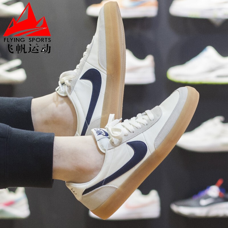 Nike Men's Shoes 2024 Summer Killshot 2 J.Crew Co-Branded Raw Rubber Sole Wear-Resistant Sneakers 432997-107