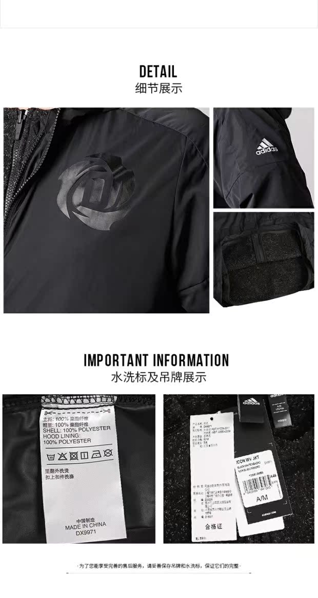 Adidas NEO xuống áo khoác nam trùm đầu áo khoác thể thao ấm áp 2018 mùa đông mới DM2203 DM4218 - Thể thao xuống áo khoác Cao