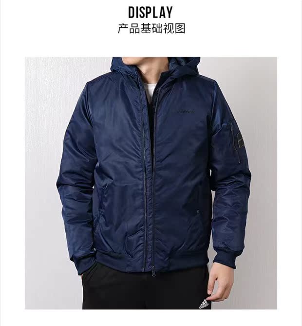 Adidas NEO xuống áo khoác nam trùm đầu áo khoác thể thao ấm áp 2018 mùa đông mới DM2203 DM4218 - Thể thao xuống áo khoác Cao