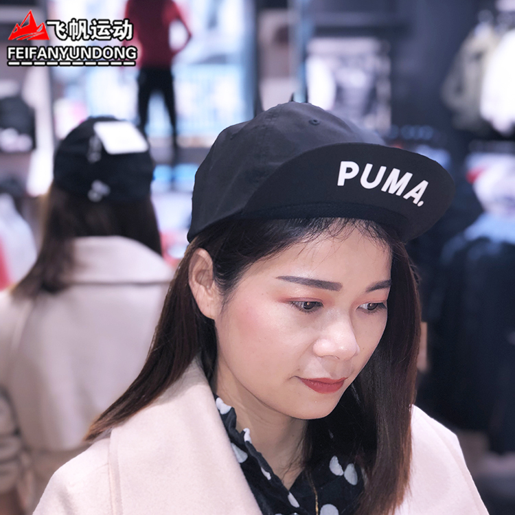 Hummer nam và nữ mũ 2019 mùa xuân ngoài trời chống đập mũ phẳng mũ thể thao giản dị mũ đôi 021968 01 - Mũ thể thao nón capman