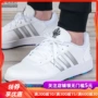 Giày nam Adidas mùa thu 2019 vua vinh quang Gia Cát Lượng tên chung đôi giày nhỏ màu trắng giày thông thường FU7723 - Dép / giày thường giày thể thao nữ
