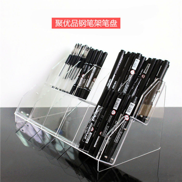 Pen holder, pen plate, pen, acrylic storage, display props, rubber stick, long tail clip and paper tape, debris finishing