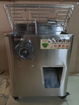 Dingfeng Commercial Electric Meat Grinder Meat Cutter Slicer Slicer Shredded Meat Mincer Multifunctional Mincer Dual-purpose Machine