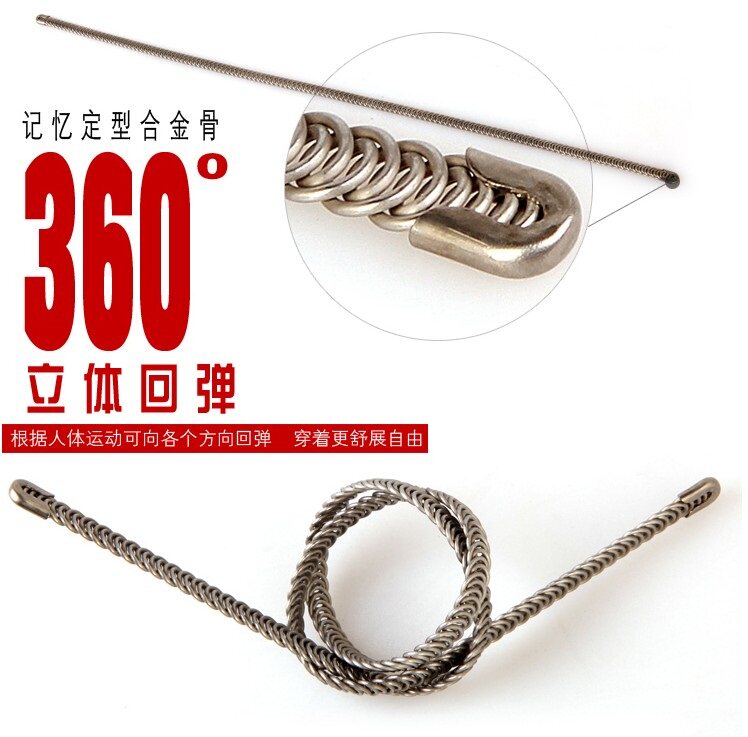 Corset en nylon - Ref 683557 Image 17