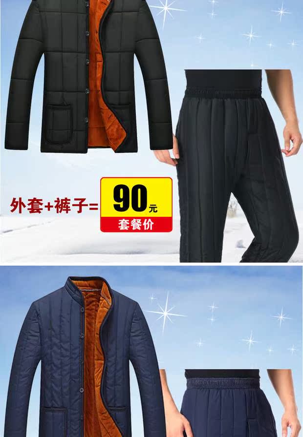 Áo cotton nam trung niên phù hợp với mùa đông cộng với áo khoác nhung dày ấm áp cho bố mặc áo khoác cotton cao cấp áo khoác vest nam