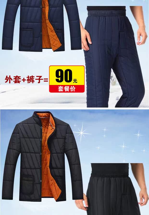 Áo cotton nam trung niên phù hợp với mùa đông cộng với áo khoác nhung dày ấm áp cho bố mặc áo khoác cotton cao cấp áo khoác vest nam