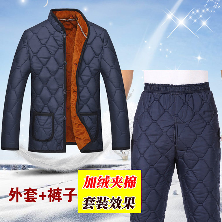 Blouson chaud pour homme   OTHER - Ref 3112439 Image 4