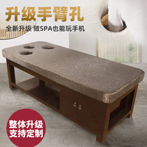 Beauty bed High-end beauty salon special solid wood massage bed massage bed with arm hole household physiotherapy bed spa bed