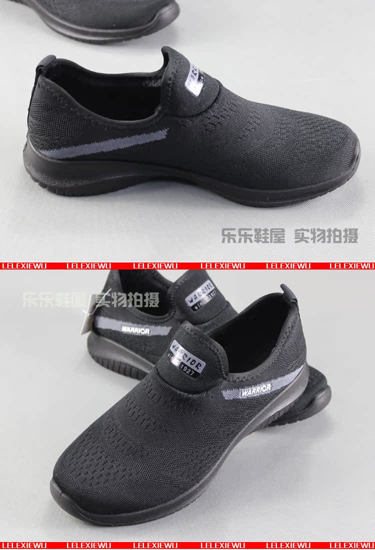 Kéo lại đôi giày cotton nam chính hãng cho nam mùa đông ấm áp cộng với nhung nam giản dị để giúp nam giày Hàn Quốc phiên bản chống thấm nước không thấm nước giày tập thể dục