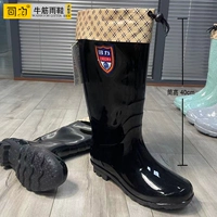 Флисовый, съемный