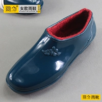 3081 Темно -зеленый плюс бархат не съемный, один размер меньше