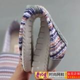 Дышащие слипоны, туфли, осенние, в корейском стиле, популярно в интернете