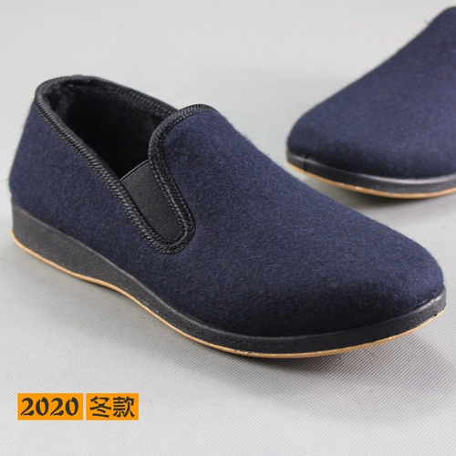 Утепленные слипоны, нескользящая утепленная обувь для ходьбы для матери, для среднего возраста