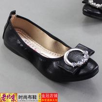 2021 spring and autumn old Beijing cloth shoes womens fashion soft bottom light shallow mouth mother single shoes comfortable and breathable fashion shoes
