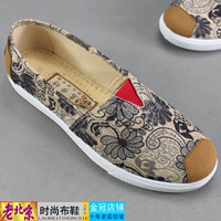 Синий 6993 стандартный размер