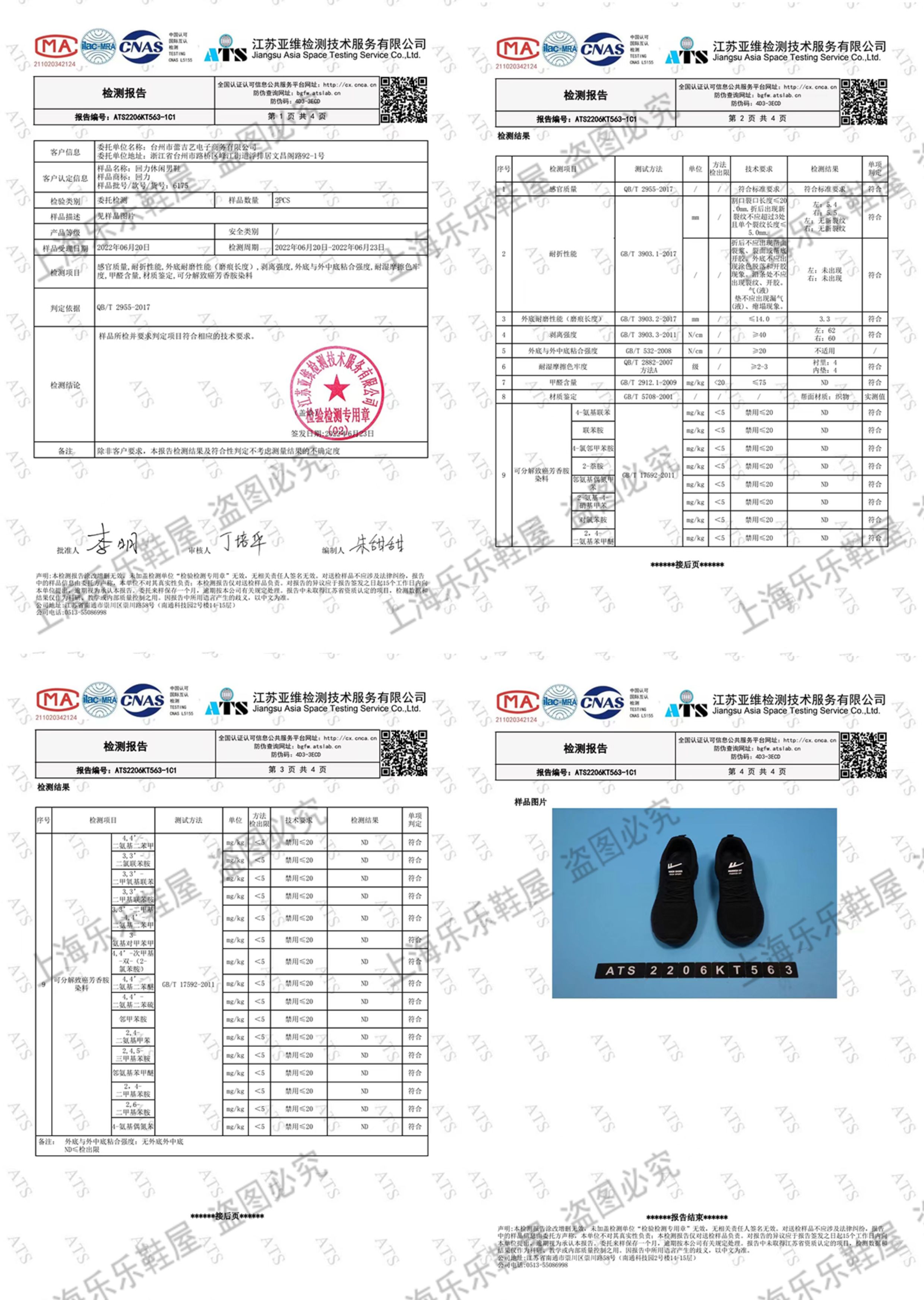 O1CN01Upekjt292daXKGcH5_!!280028010.jpg
