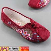 Mom shoes Old Beijing cloth shoes Middle-aged comfortable casual womens shoes walking shoes square dancing shoes breathable embroidered shoes