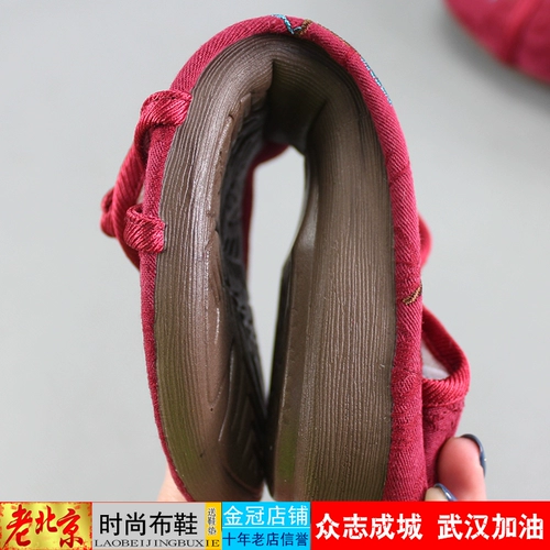 Слипоны, комфортная обувь, танцующие туфли для отдыха для матери, для среднего возраста