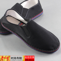 Old Beijing cloth shoes mens black cloth shoes thick pedal casual shoes with foot thick bottom lazy shoes handmade cloth shoes