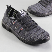 2021 Autumn Old Beijing Cloth Shoes Mens Net Shoes Comfortable And Breathable Light Mens Shoes Casual Low Help Walks Tourist Shoes