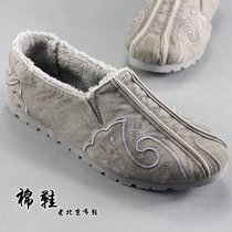 2021 Winter Style Old Beijing Cloth Shoes Mens Single Shoe Denim Bunny Wool Warm Cover Feet Flat Bottom Embroidered Comfort Mens Shoes