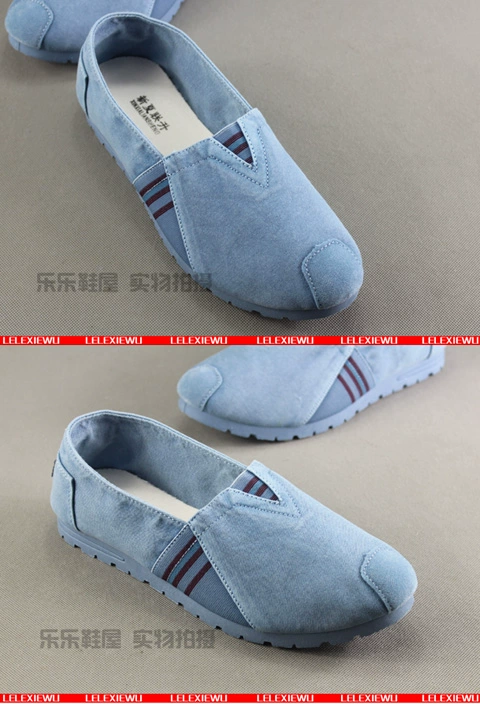 Mẫu giày mùa thu Bắc Kinh giày nam denim vải thời trang thường mặc thoải mái thấp giúp giày lười giày the thao nam chính hãng