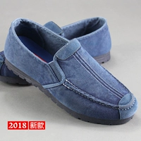 Mẫu mùa thu 2018 cũ của Bắc Kinh vải denim giày vải nam đặt phẳng phẳng thoải mái giày nam thấp giày the thao năm 2021